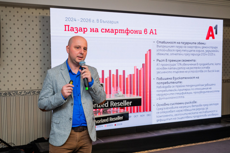 Александър Кръстев. Снимка: А1