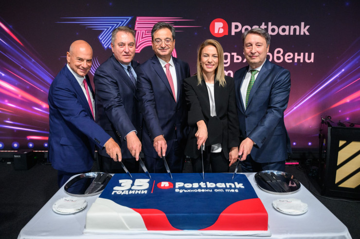 Снимка: Postbank