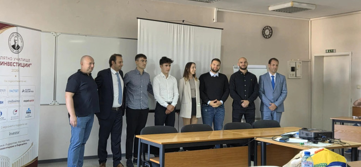 Екипът победител. Фондация &bdquo;Атанас Буров&ldquo;