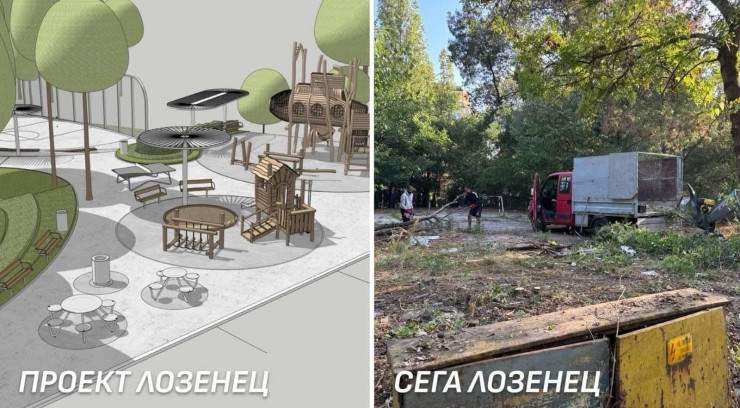 Снимка: БГНЕС/Столична община