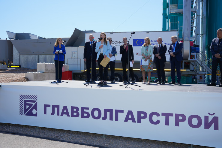 Европейският депутат Цветелина Пенкова бе част от откриването на събитието. 