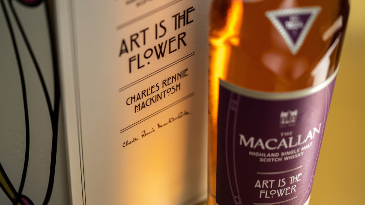 Снимка: The Macallan 