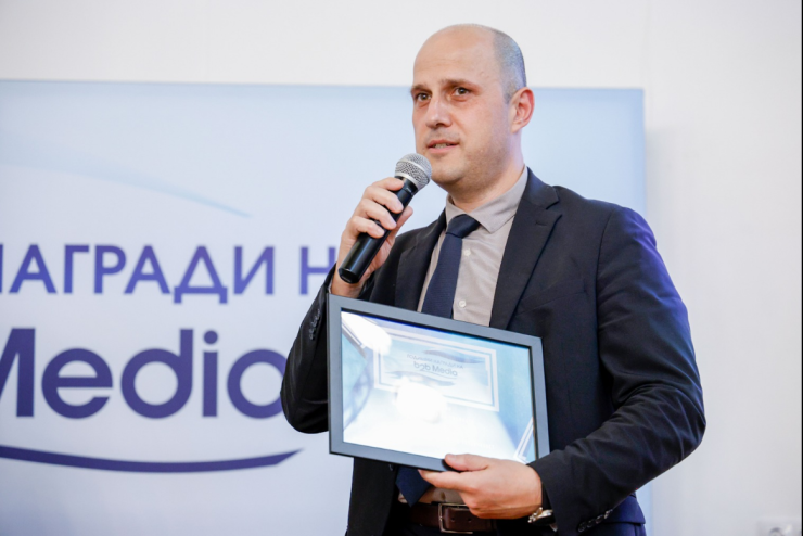 Светослав Миланов. Снимка: &bdquo;Инвестбанк&ldquo;