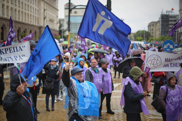 Протест на миньори и енергетици пред Народното събрание. Снимка: Димитър Кьосемарлиев, Investor Media Group