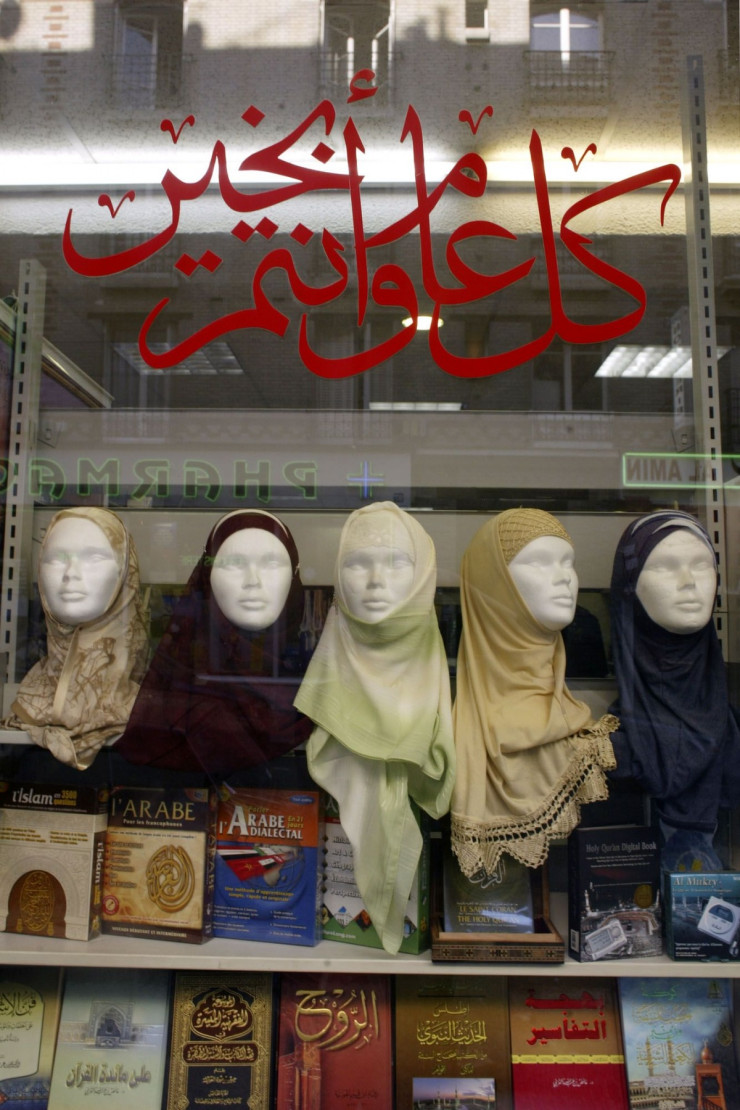 Книжарница