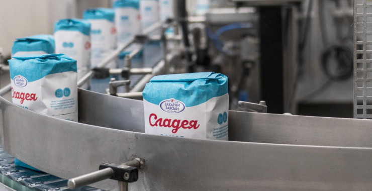 В последните 10 години дружеството е направило сериозни инвестиции в обновяване на производството на захар. Снимка: "Захарни заводи" АД