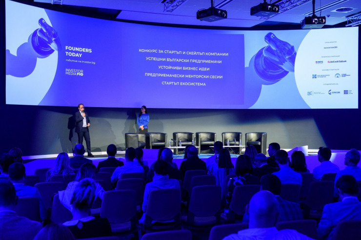 Снимка: Investor.bg