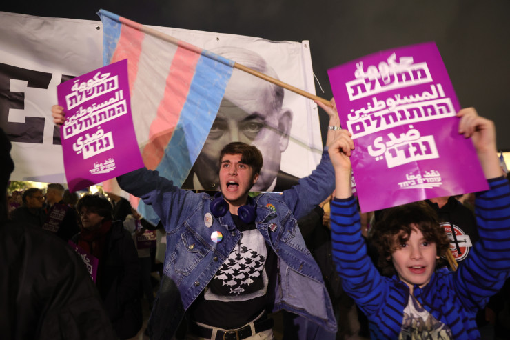 Антиправителствените протести в Израел се разширяват. Снимка:  EPA/ABIR SULTAN