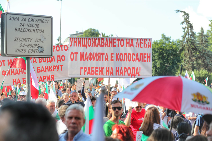 Снимка: Димитър Кьосемарлиев, Investor Media Group