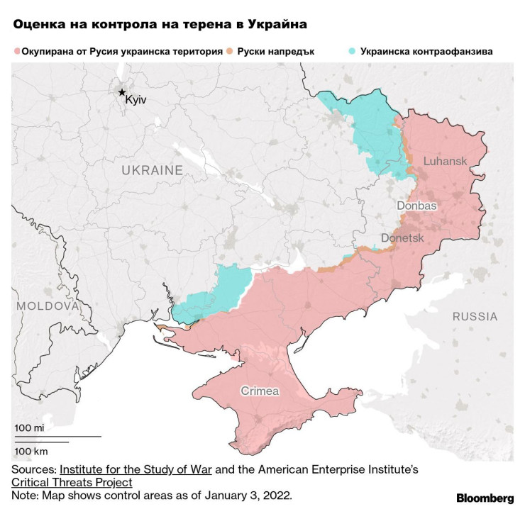 Оценка на контрола на терена в Украйна. Графика: Bloomberg