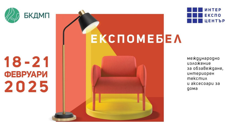 Източник: ИЕЦ