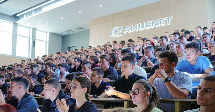 Снимка: Amusnet