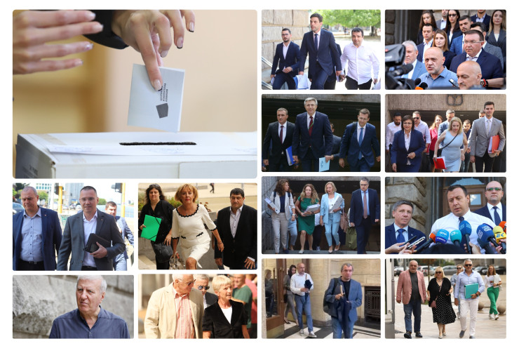 Колаж: БГНЕС/Благой Кирилов