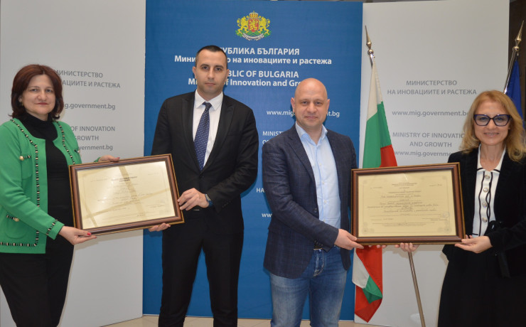 Снимка: МИР