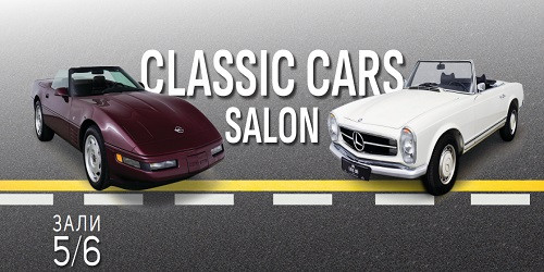 Снимка: ИЕЦ