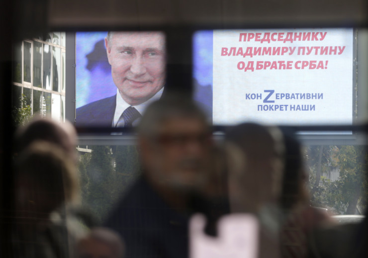 Путин има много поддръжници и в Сърбия. Снимка: ЕРА