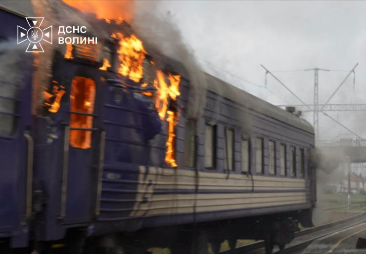 Снимка: ДСНС Украйна