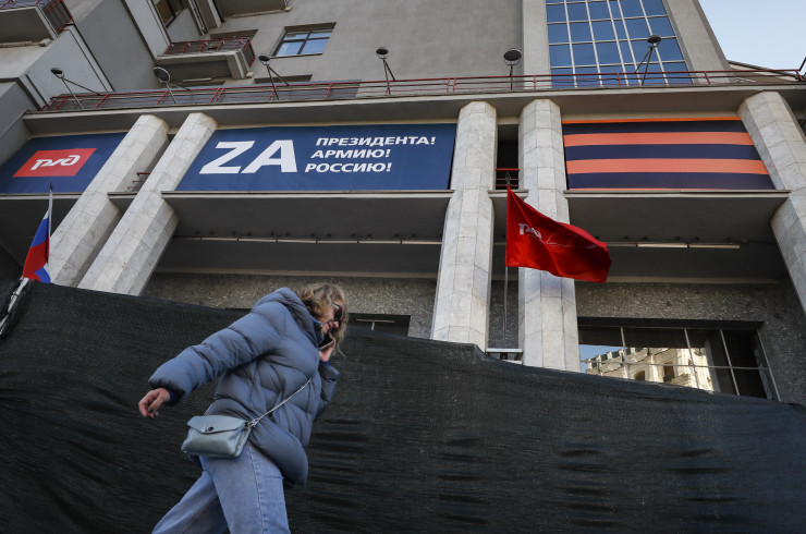 Центърът на Москва на 10 октомври 2022 г. Снимка: PA/YURI KOCHETKOV