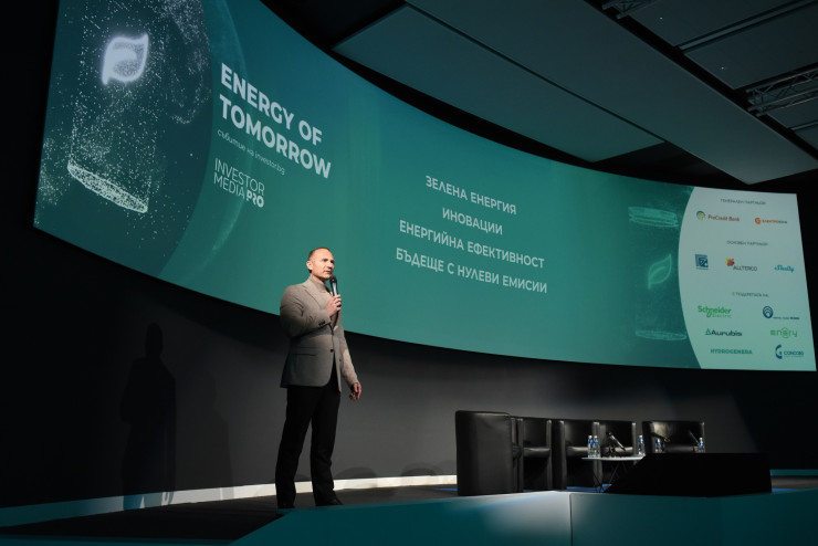 Росен Христов, служебен министър на енергетиката, по време на откриването на събитието Energy of Tomorrow. Снимка: Investor.bg