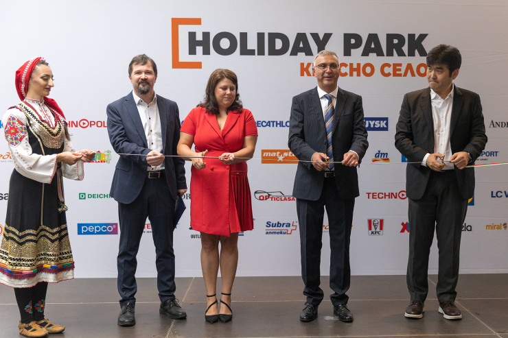 Снимка: HOLIDAY PARK Красно село