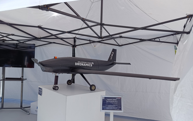 Снимка: Investor.bg