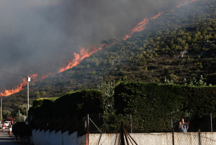 Снимка: EPA/БГНЕС