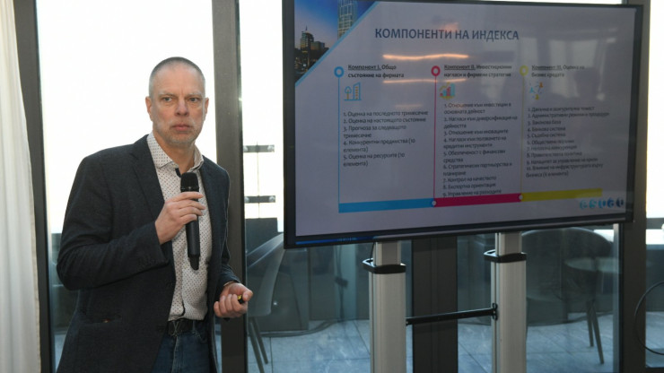 Иво Желев, снимка: Сдружение за модерна търговия