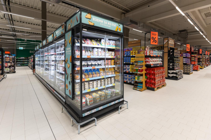 Снимка: Kaufland България