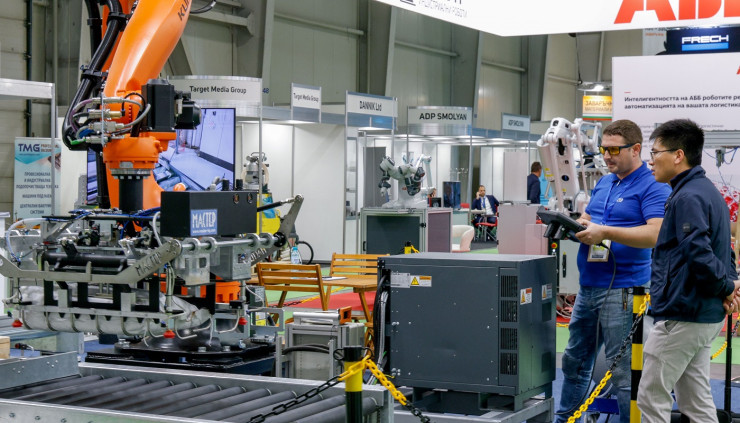 Снимка: Интер Експо Център