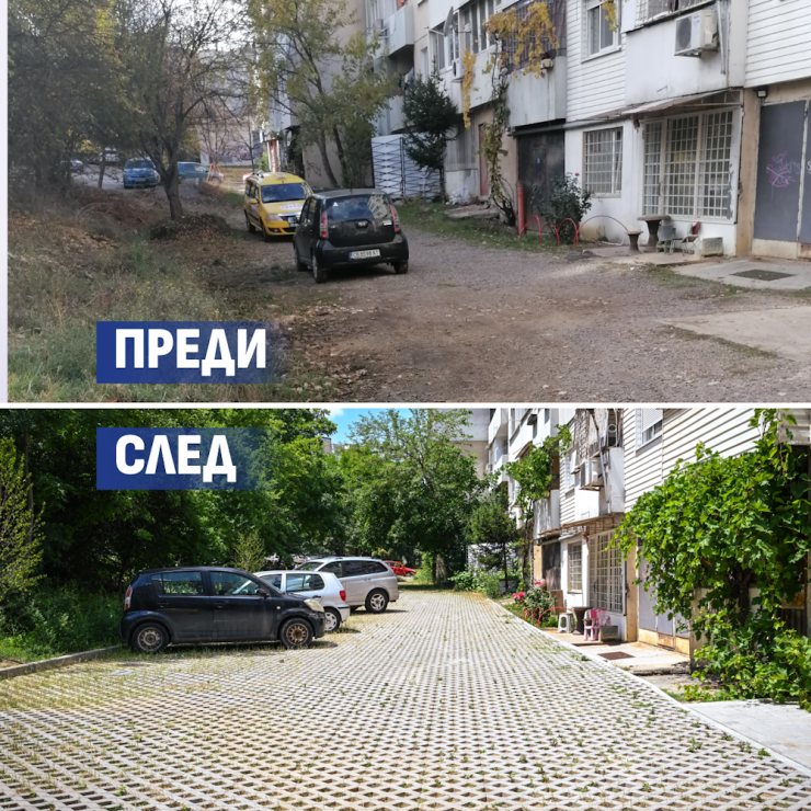 Снимка: Столична община