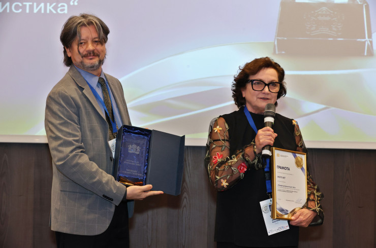 Снимка: Investor Media Group