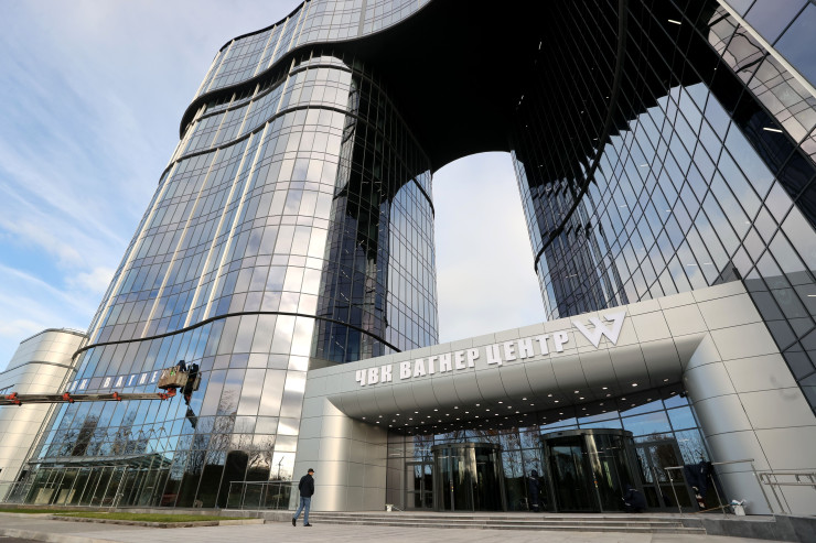 "Вагнер Центр" в Санкт Петербург. Снимка: Telegram
