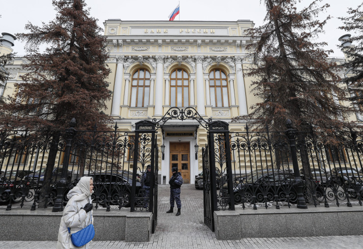 Сградата на руската централна банка в Москва. Снимка: EPA/YURI KOCHETKOV