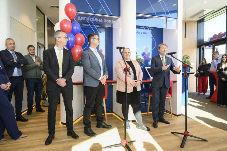 Снимка: Postbank