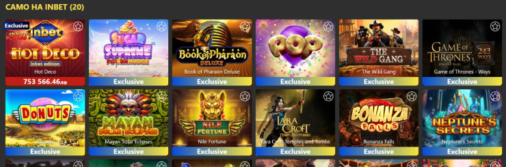 Слот игри - Само на Inbet