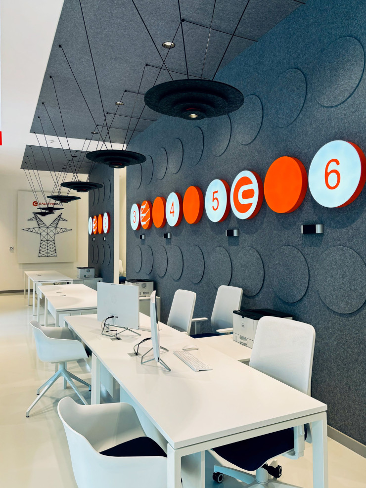 Снимка: „Електрохолд“