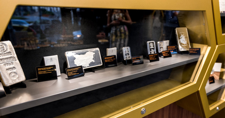 Снимка: Булминт