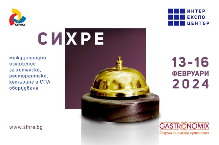 Изображение: ИЕЦ