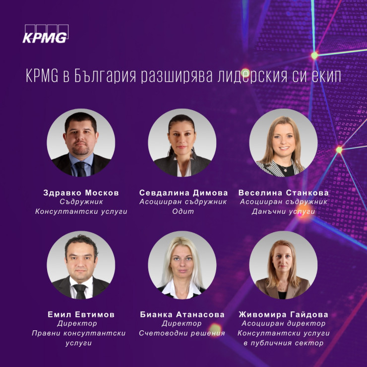 kpmg