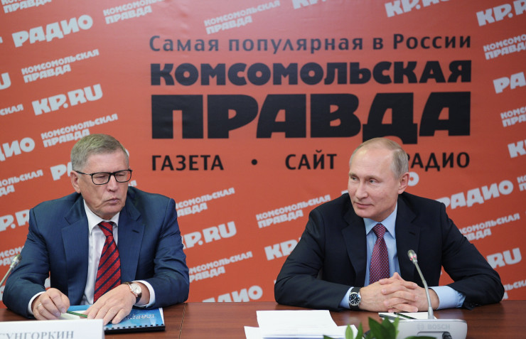 Владимир Сунгоркин (вляво) и Путин. Снимка: ЕРА