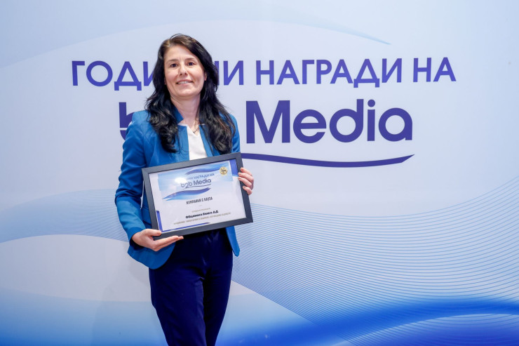 Марина Михайлова, директор Маркетинг, PR и реклама в Общинска банка