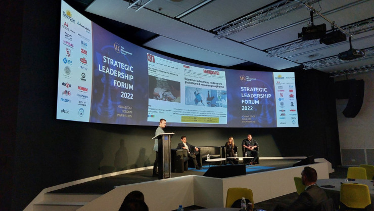 Източник: Главболгарстрой