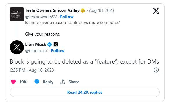 Постът на Илон Мъск в платформата относно премахването на функцията. Източник: X
