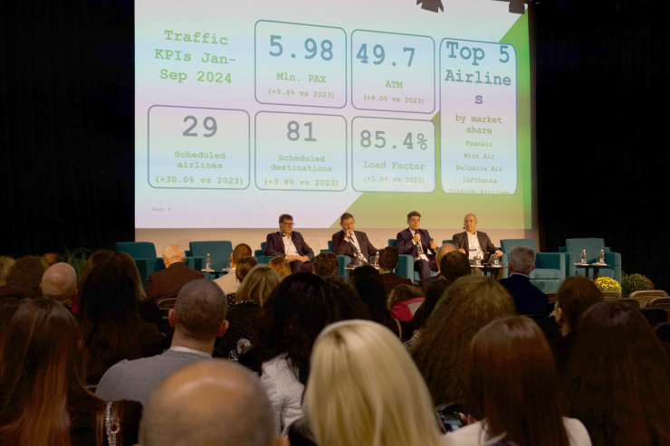 Снимка: NexStay