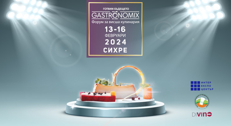 Изображение: ИЕЦ