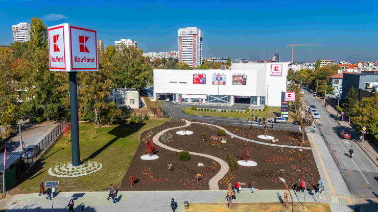 Снимка: Kaufland България