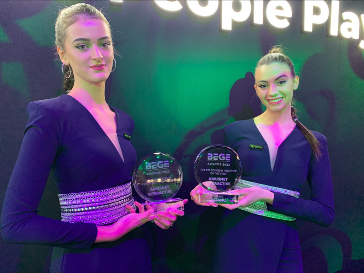 Снимка: Amusnet Interactive