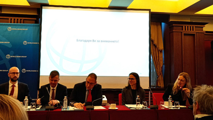 Снимка: Investor.bg